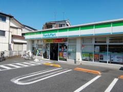 ファミリーマート　堀切六丁目店