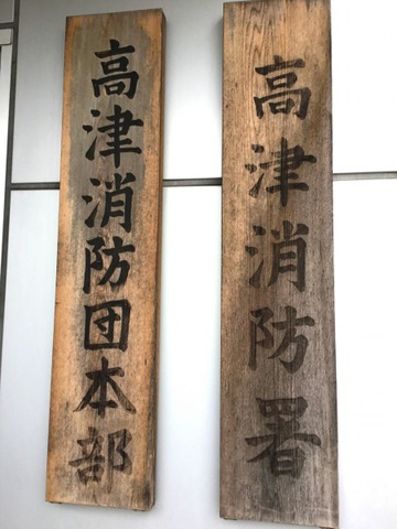 施設写真12