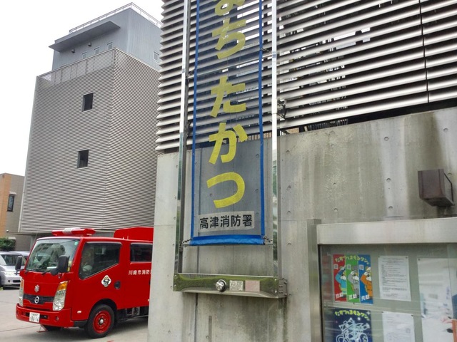 施設写真20