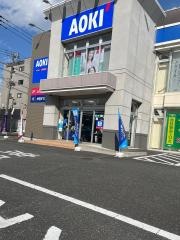 ＡＯＫＩ　大和南店