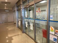 第四北越銀行　新潟空港出張所