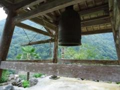 施無畏山観音寺
