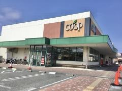 コープ　新沢田店