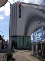 愛知信用金庫中村支店