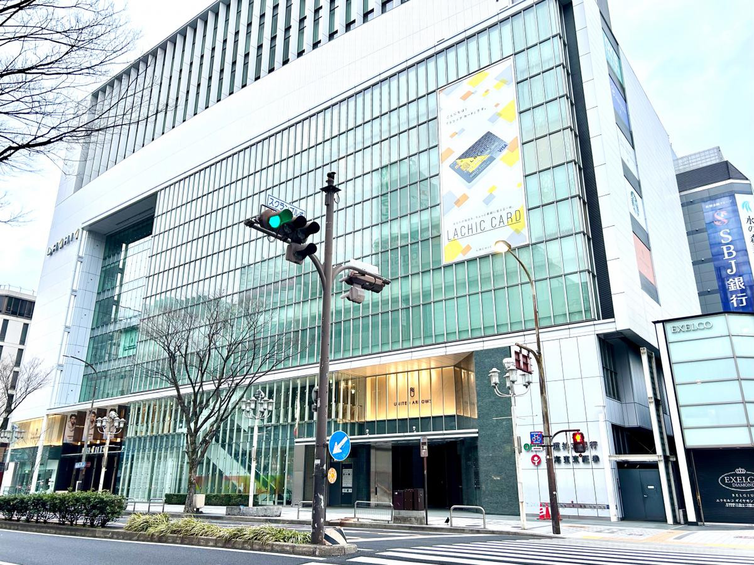 大垣 共立 銀行