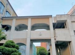 上名古屋小学校