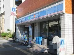 ローソン　大須一丁目店
