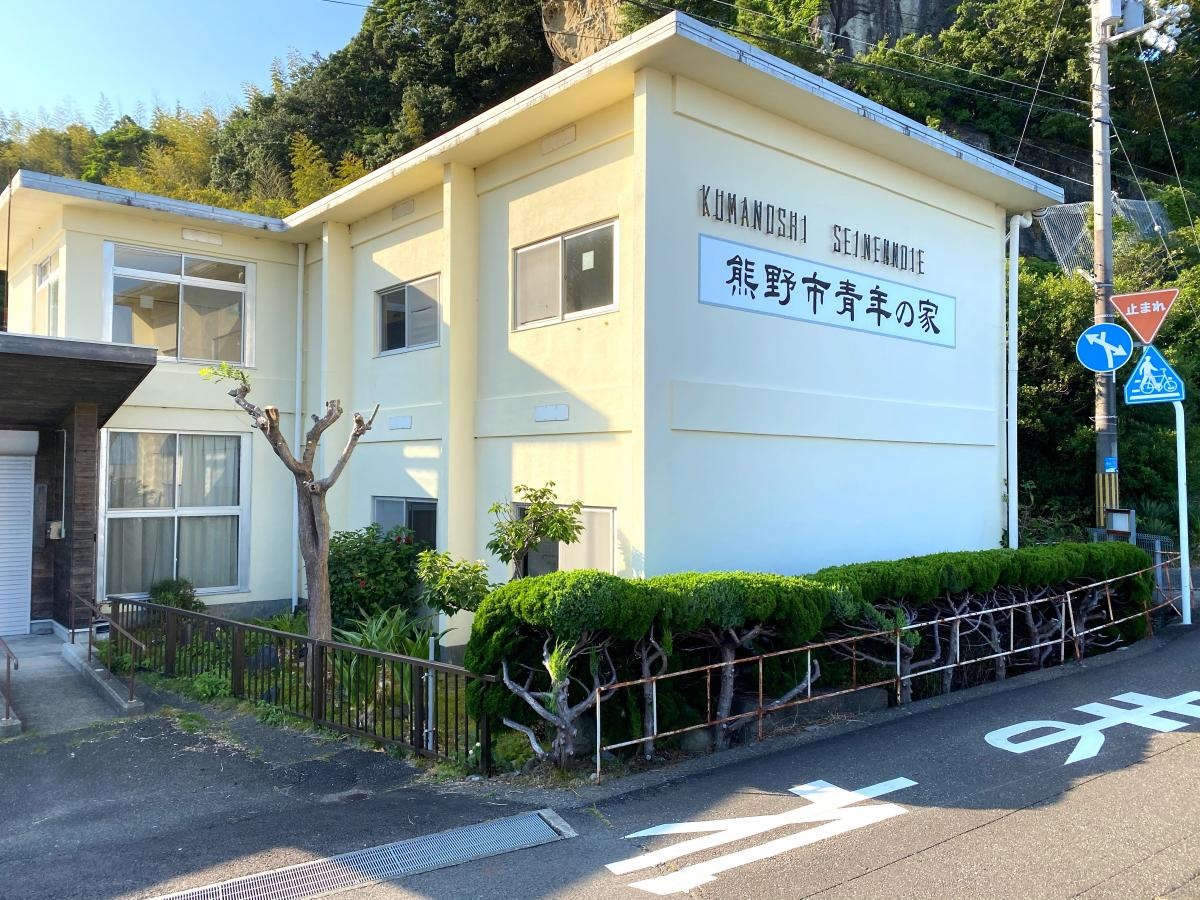 施設外観