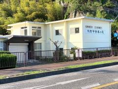 ユースホステル熊野市青年の家