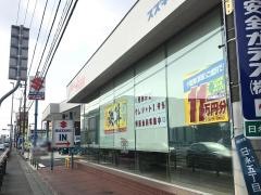 スズキ自販三重スズキアリーナ日永中央