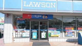 ローソン　京田辺宮津店