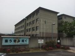 広島県立戸手高等学校