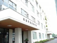 英数学館高等学校