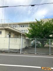 向東小学校