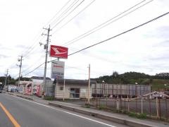 ダイハツ広島販売庄原店