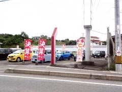 ダイハツ広島販売庄原店