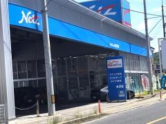 ネッツトヨタ広島東広島店