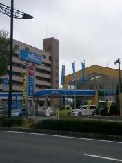 ネッツトヨタ広島東広島店