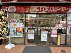 セブンイレブン　広島中央郵便局前店