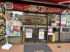 セブンイレブン　広島中央郵便局前店