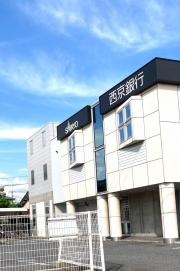 西京銀行末武支店