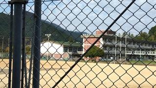 土佐町立土佐町中学校