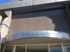 西日本シティ銀行七隈支店