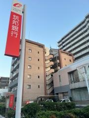 筑邦銀行博多支店