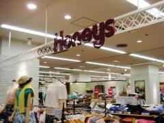 ハニーズ　大橋店