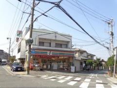 セブンイレブン　太宰府吉松店