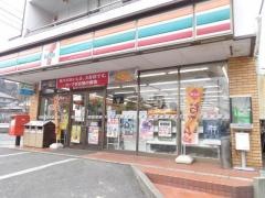 セブンイレブン　太宰府吉松店