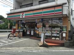 セブンイレブン　太宰府吉松店