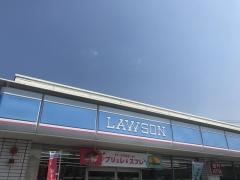 ローソン　岡垣野間店