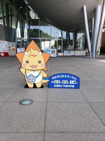 施設写真27
