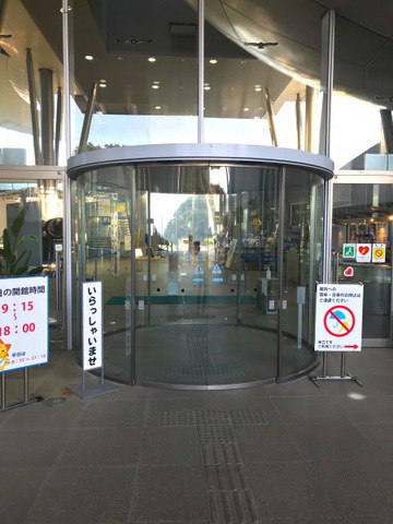 施設写真65