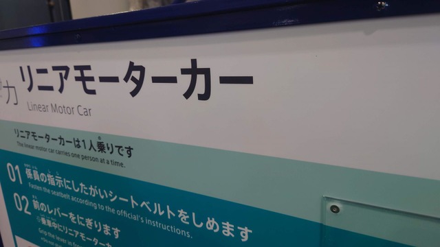 施設写真11