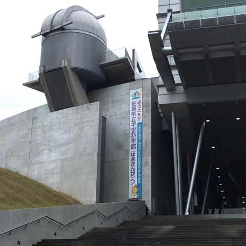 施設写真33