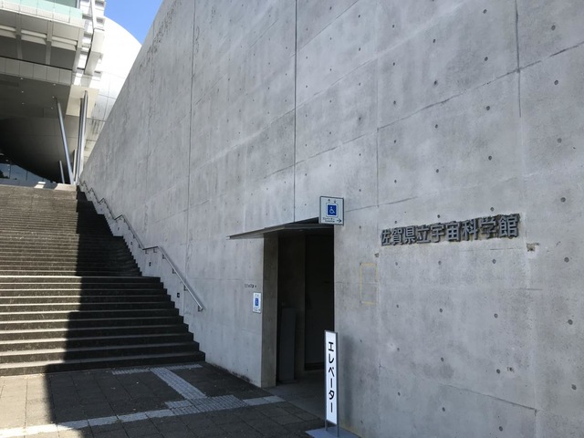 施設写真22