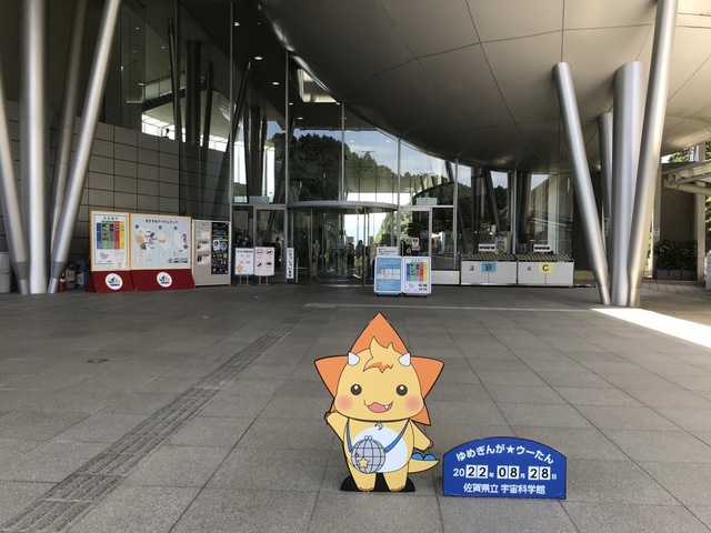 施設写真21