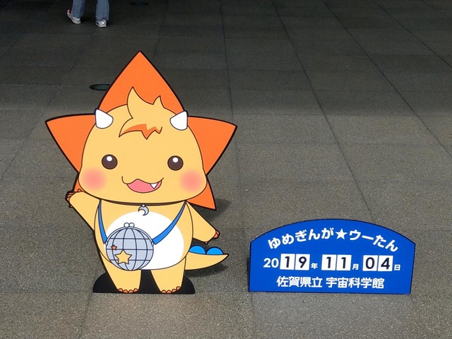 施設写真41
