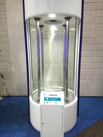 施設写真78