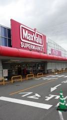 マックスバリュ　豊後高田店