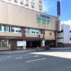 ニューグロリア大分ホテル