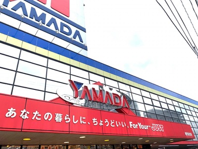 マーケットピア ヤマダ電機 テックランド鹿児島北店 鹿児島市原良町