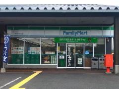 ファミリーマート　サンライフパーク店