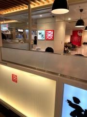 どうとんぼり神座　天王寺ＭＩＯ店