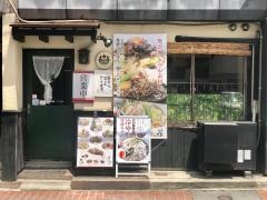 ちゃんぽん醤