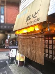 焼鳥酒房まいど
