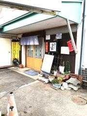 元太マル