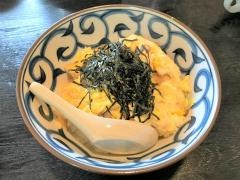 みやぎ野